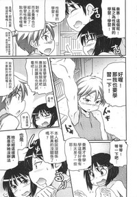 第175页图