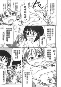 第179页图