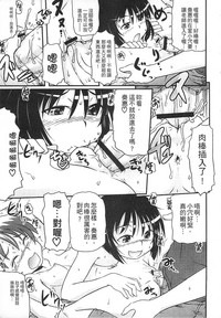 第183页图