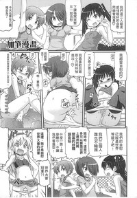第187页图