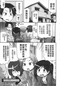 第23页图