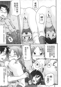 第31页图