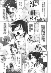 第39页图