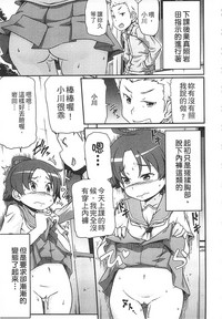 第47页图