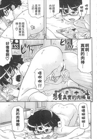 第59页图