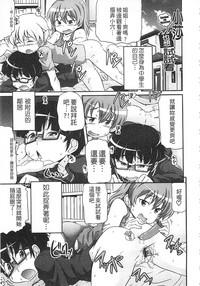 第79页图