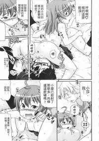 第91页图