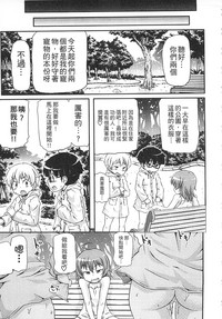 第95页图