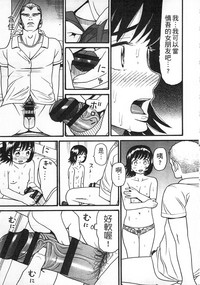 第103頁圖