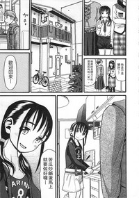 第119頁圖