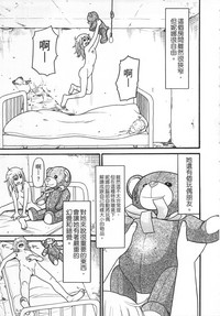第11頁圖