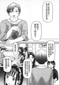 第131頁圖