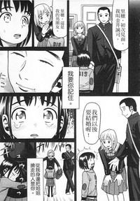 第139頁圖