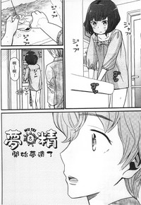 第143頁圖