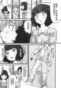 第147頁圖
