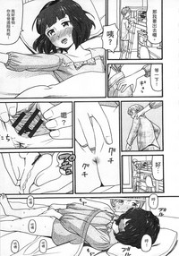 第151頁圖