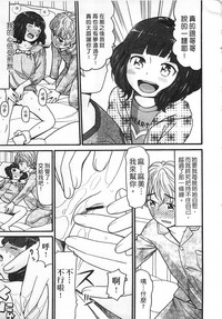 第155頁圖
