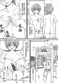 第167頁圖