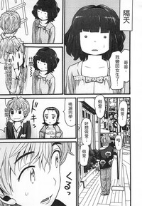 第183頁圖