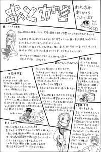 第199頁圖