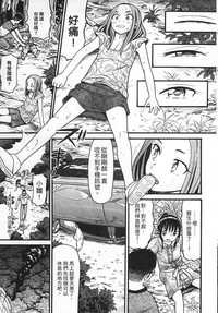 第43頁圖