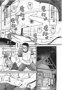 第47頁圖