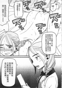 第91頁圖