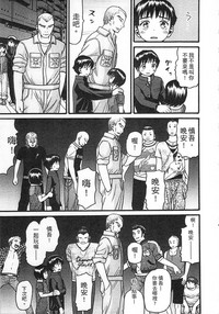 第95頁圖