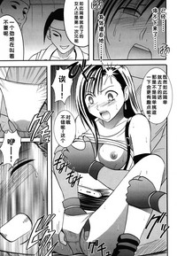 第123頁圖