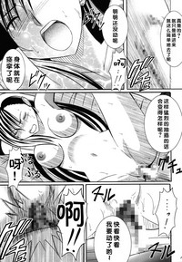 第143頁圖