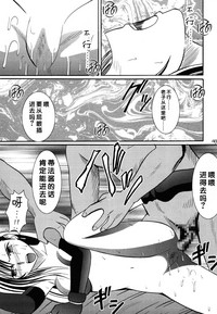 第147頁圖