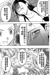 第43頁圖