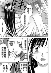 第67頁圖