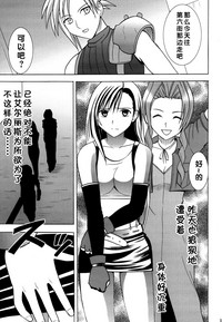 第83頁圖