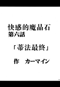 第95頁圖