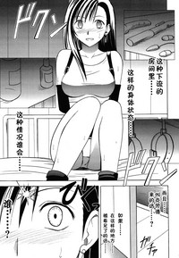 第99頁圖