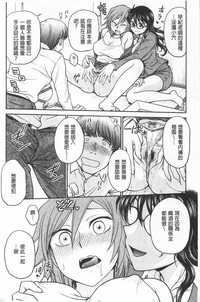 第103页图