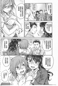 第131页图