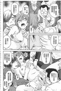 第147页图
