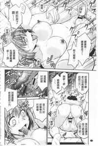 第163页图