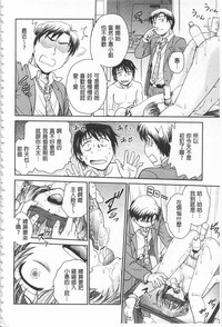 第175页图