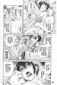第199页图