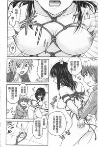 第31页图