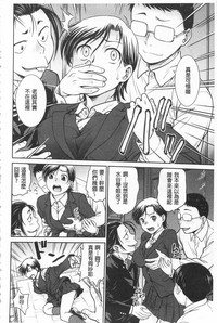 第47页图