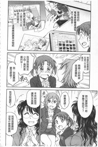 第63页图