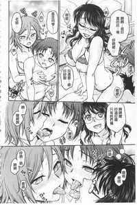 第75页图