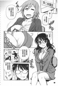 第7页图