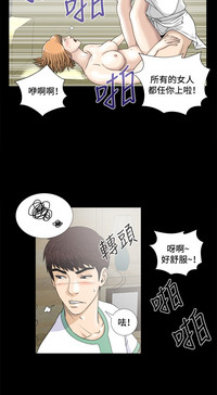 第119頁圖