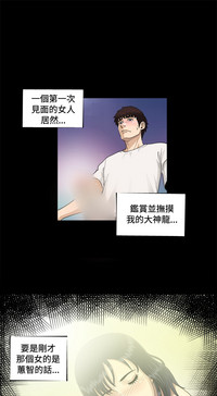 第155頁圖