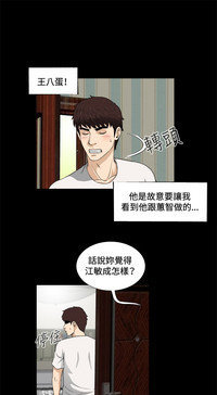 第159頁圖